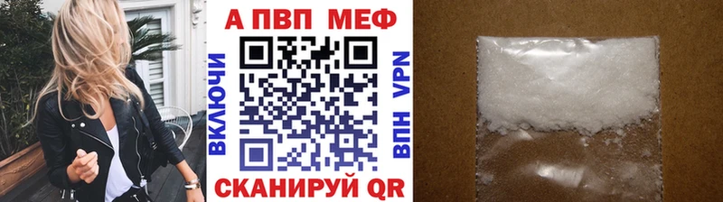 Названия наркотиков Щёлкино АМФЕТАМИН КОКАИН Меф СК Псилоцибиновые грибы ГАШИШ Марихуана