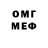 МЕТАДОН VHQ Gleb Kalachev