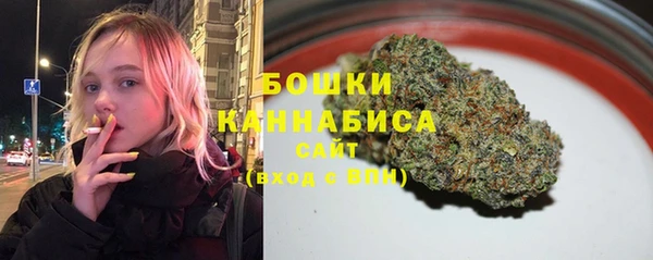 мяу мяу мука Остров