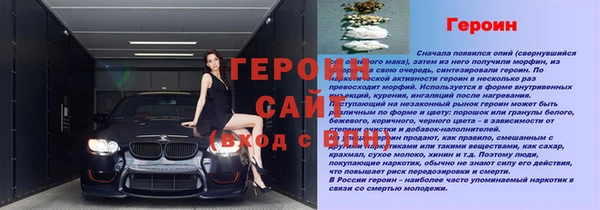 мяу мяу мука Остров