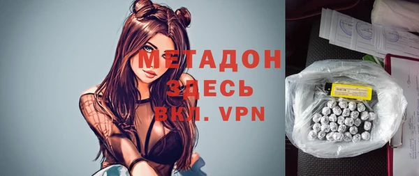 мяу мяу мука Остров