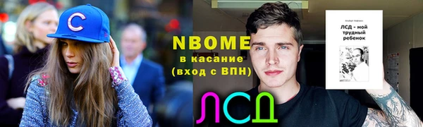 мяу мяу мука Остров
