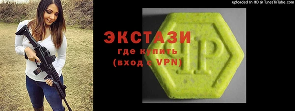 мяу мяу мука Остров