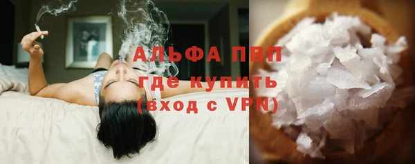 мяу мяу мука Остров