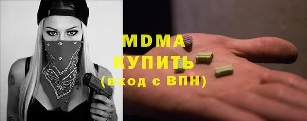 мяу мяу мука Остров