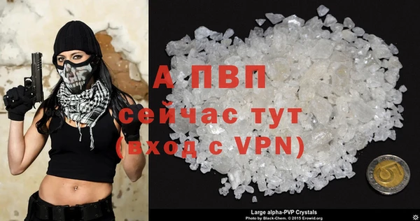 мяу мяу мука Остров