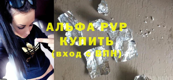 мяу мяу мука Остров
