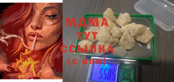 мяу мяу мука Остров