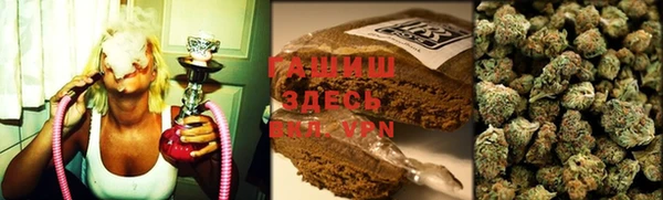 меф VHQ Осташков