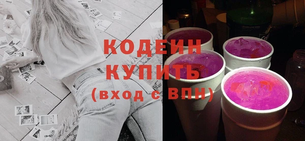 мяу мяу мука Остров