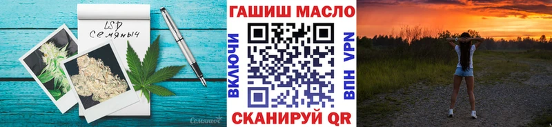 ТГК вейп с тгк  Щёлкино 